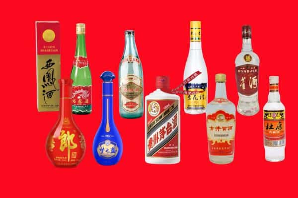 济南济阳区回收烟酒